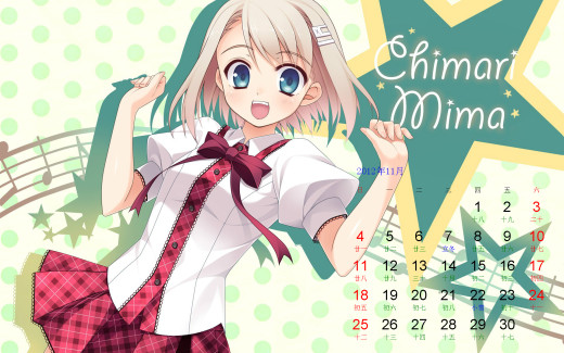 674764 (a): :1920x1200